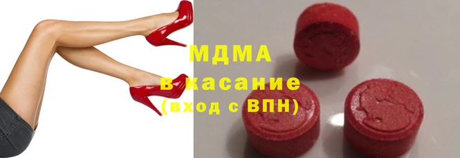 гашиш Балахна